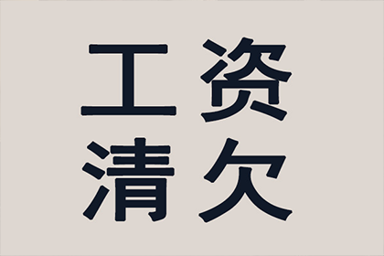 汪某、杨某、刘某某足浴中心与章某借款纠纷案