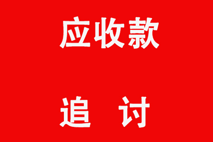 公司经理代为贷款担保，公司是否需承担相应责任？