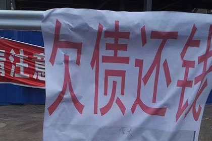 信用卡逾期三个月被法律制裁时长解析